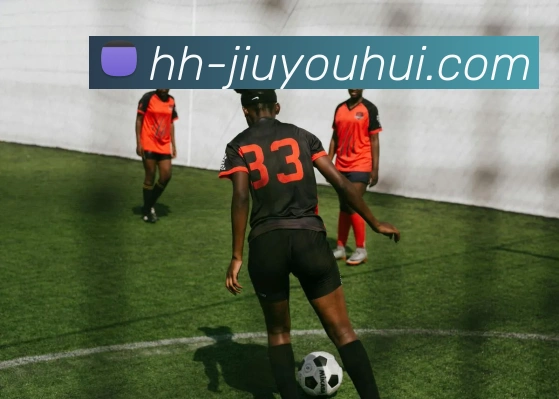 九游会官网APP 高清赛事图